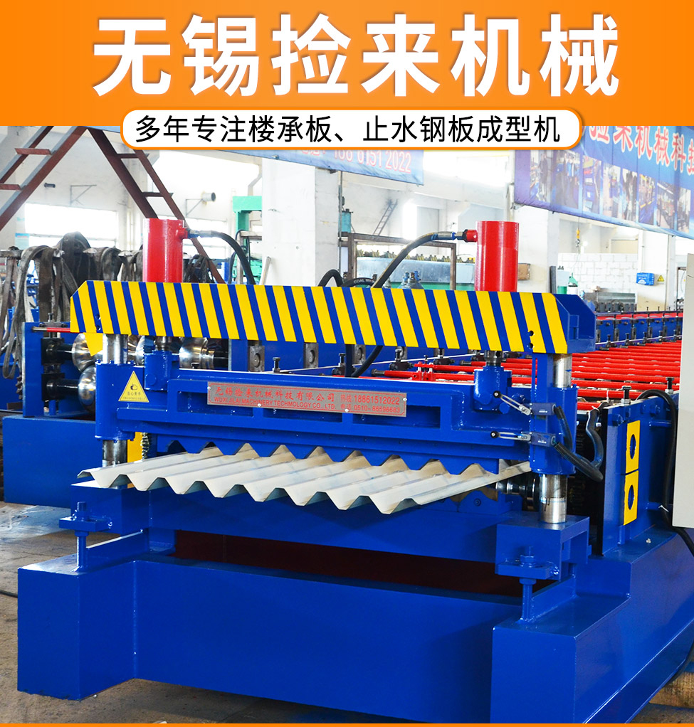 1706765026136059.jpg 1.jpg